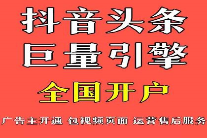 百度包年竞价案例：企业如何提升转化率