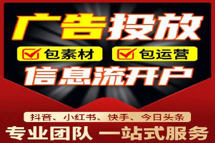SEM关键词竞争分析案例